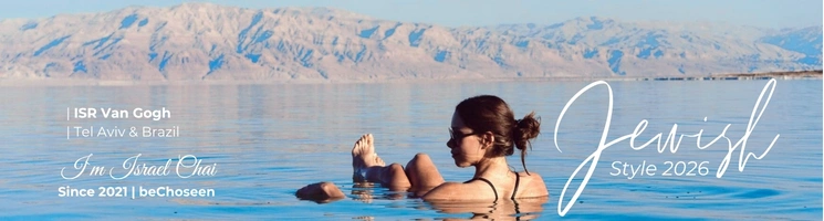 bechoosen write 1 12 x capa jewish