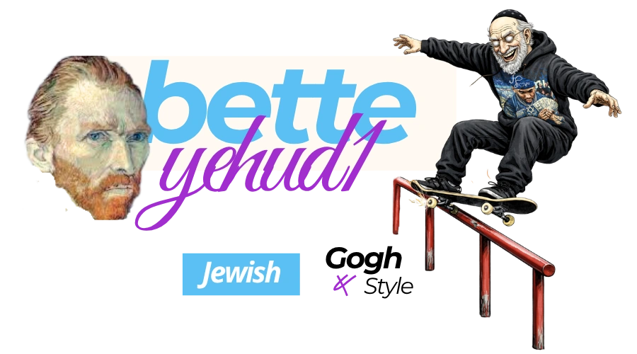 camiseta bette yehud 1 gogh style 1