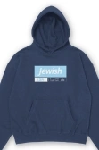 hoodie judaico jewish roupas judaicas isr