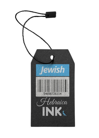 jewish roupas judaicas hebraica 12 1x1