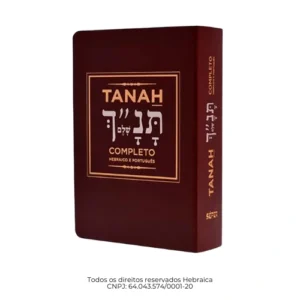 import placeholder for 5301