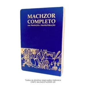 import placeholder for 5270