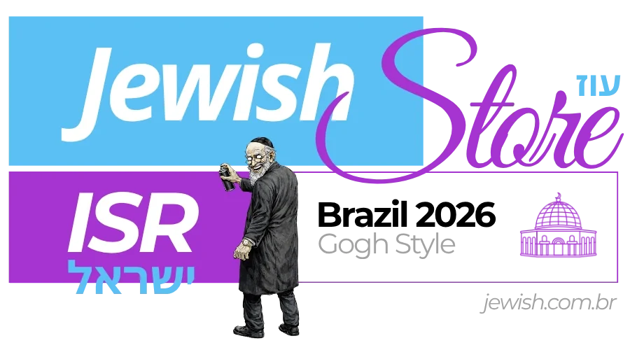 jewish store oz isr israel brazil 2026 gogh style (1)